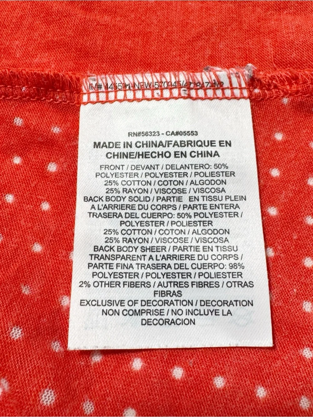 Nike Racerback Tank Top